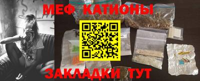 дурь Краснокаменск