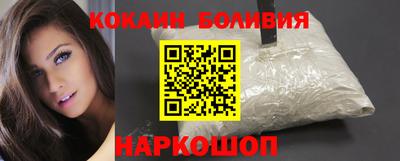 эйфоретик Кунгур