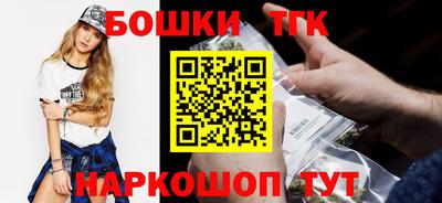 мефедрон Краснознаменск