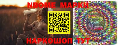 дурь Краснокаменск