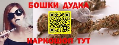 мескалин Кулебаки