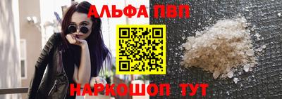 индика Кумертау