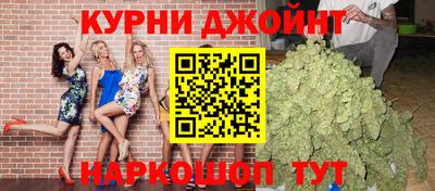 эйфоретик Кунгур
