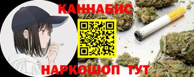 индика Кумертау