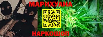 мефедрон Краснознаменск