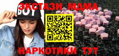 индика Кумертау
