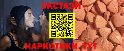 индика Кумертау