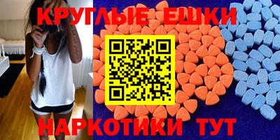 дурь Краснокаменск