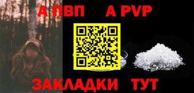 индика Кумертау