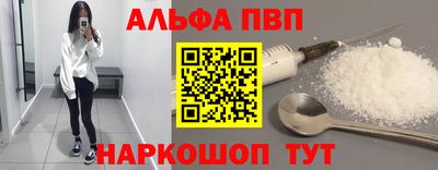 индика Кумертау