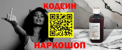 эйфоретик Кунгур