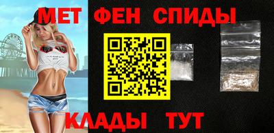 эйфоретик Кунгур