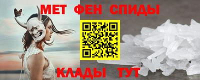 дурь Краснокаменск