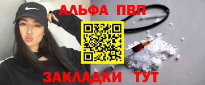 дурь Краснокаменск