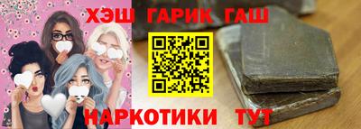 мефедрон Краснознаменск