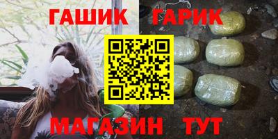 эйфоретик Кунгур